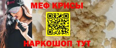 дживик Новозыбков