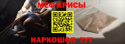 амфетамин Новодвинск
