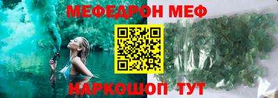 амфетамин Новодвинск