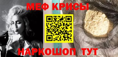 дживик Новозыбков