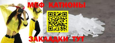 амфетамин Новодвинск