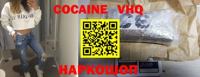 амфетамин Новодвинск