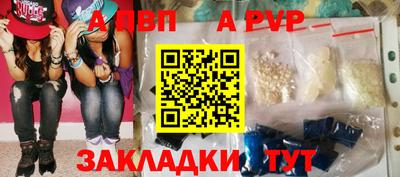 амфетамин Новодвинск