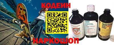 дживик Новозыбков