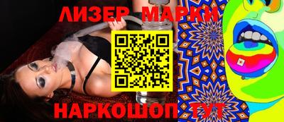 амфетамин Новодвинск