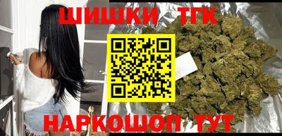 амфетамин Новодвинск