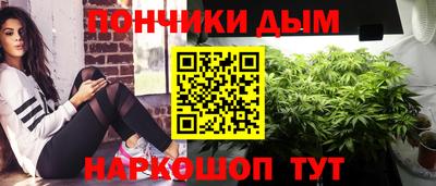дживик Новозыбков