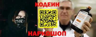 дживик Новозыбков