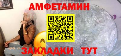 дживик Новозыбков