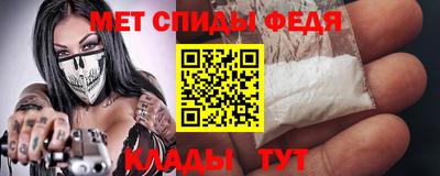 дживик Новозыбков