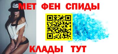 дживик Новозыбков