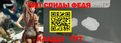 дживик Новозыбков