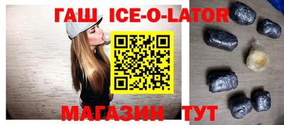 амфетамин Новодвинск
