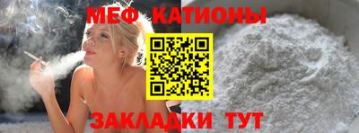 дживик Новозыбков