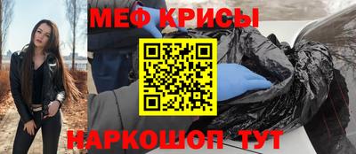 дживик Новозыбков